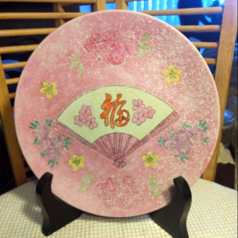 10" Cloisonné Enamel & Rough Wall Texture Finish Plate w/ Japanese Fans